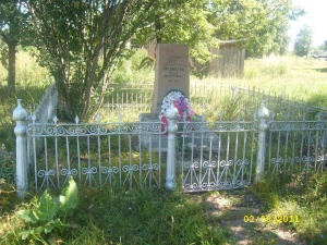 Могила Павла Дементьевича Медведева.jpg
