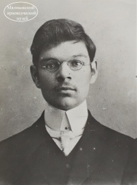 Янкин Александр Иванович.jpg