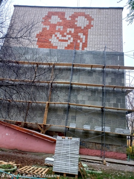 Файл:Олимпийский Мишка3.jpg