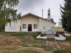 Ершовский Дом культуры.jpg