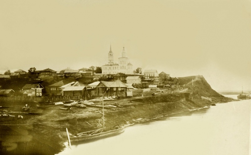 Файл:Крымская Слудка 1900 г.jpg